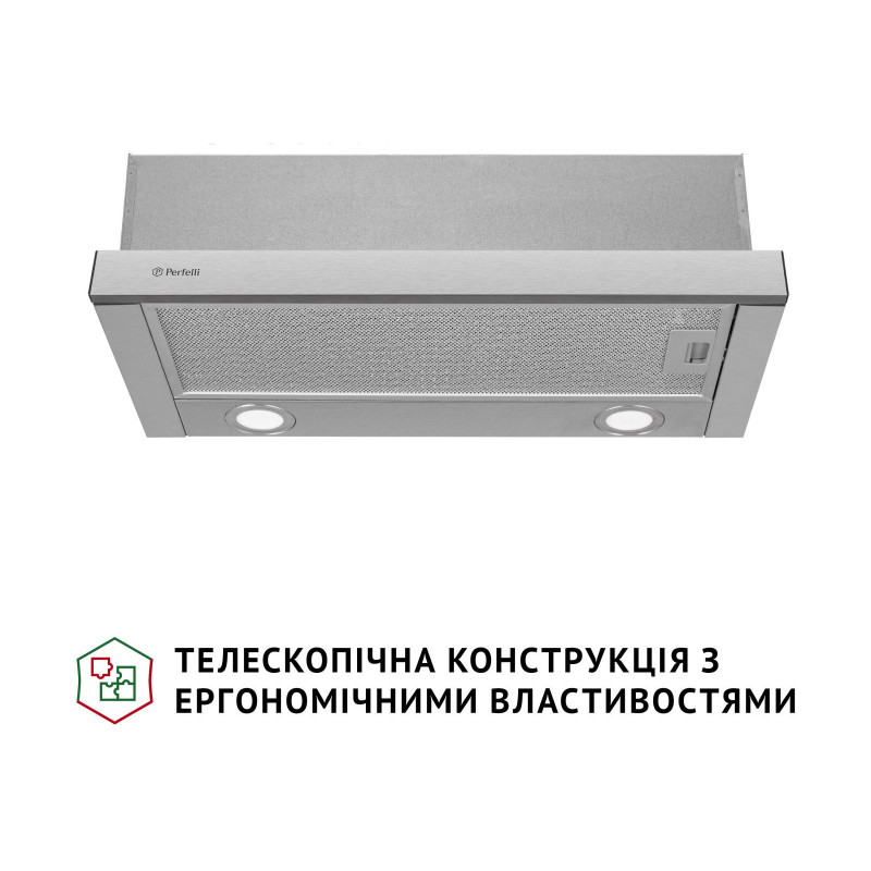 Витяжка Perfelli TL 602 I LED