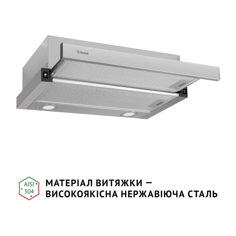 Витяжка Perfelli TL 602 I LED