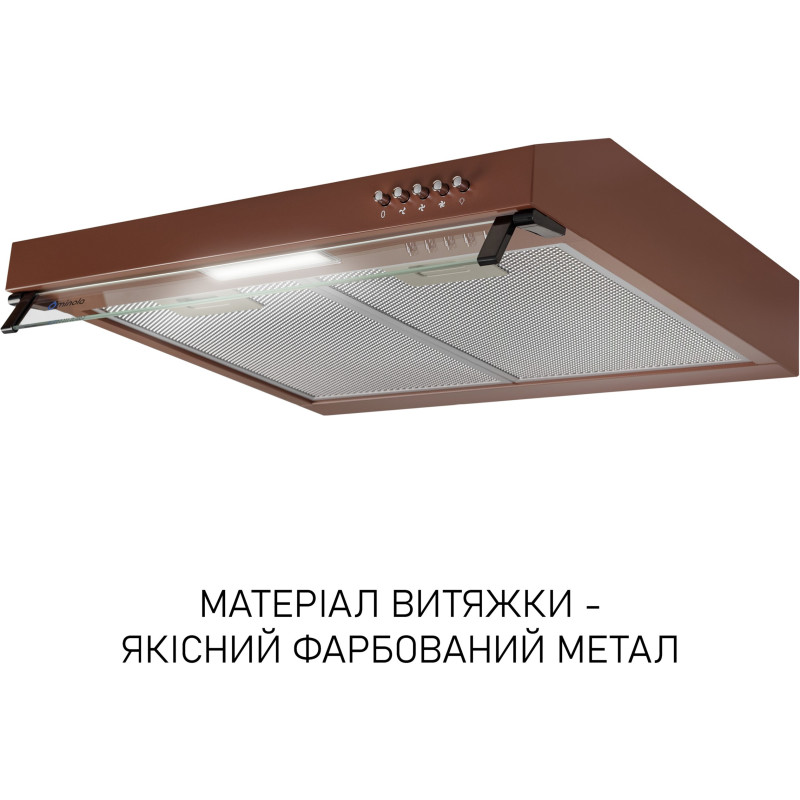 Витяжка Minola HPL 622 BR