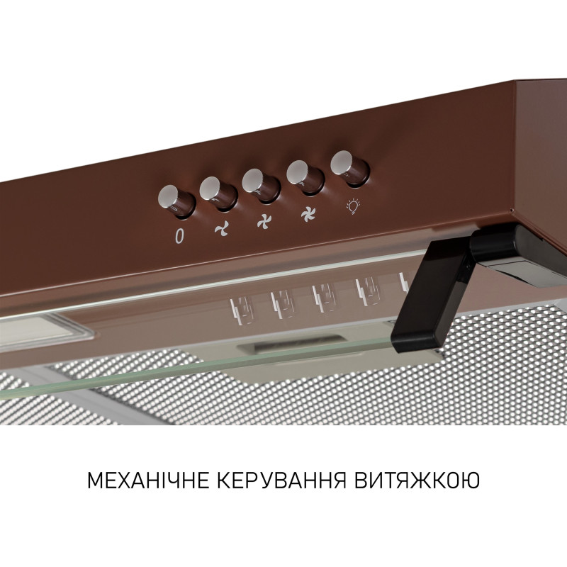 Витяжка Minola HPL 622 BR