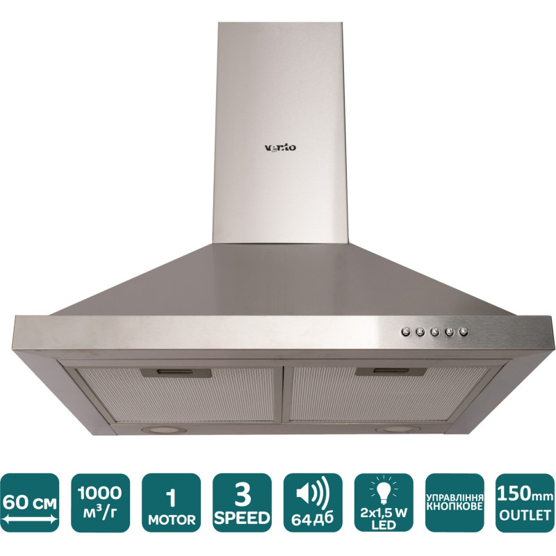 Витяжка VENTOLUX LAZIO 60 INOX (1000) LED