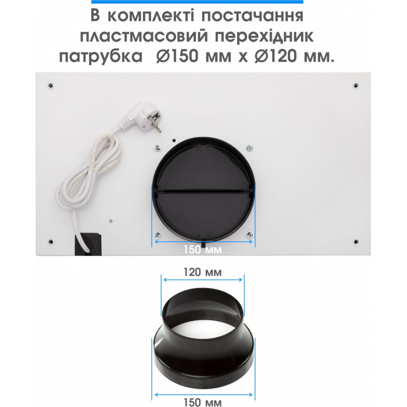 Витяжка Eleyus GEMINI 1200 LED 52 WH