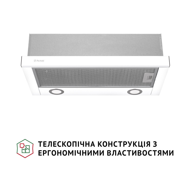 Витяжка Perfelli TL 602 WH LED