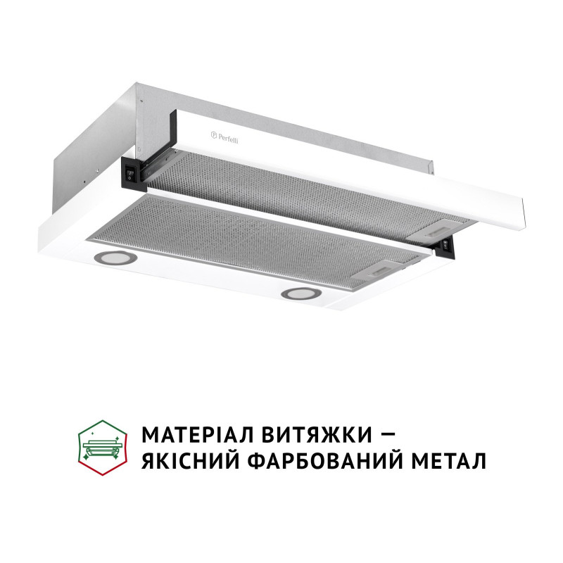 Витяжка Perfelli TL 602 WH LED