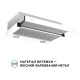 Витяжка Perfelli TL 602 WH LED