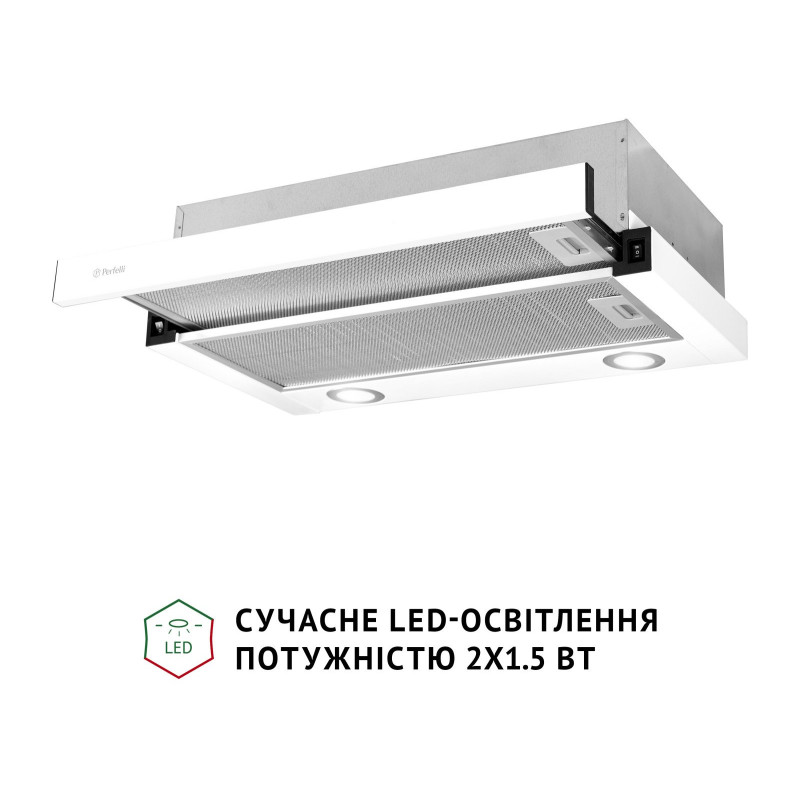 Витяжка Perfelli TL 602 WH LED