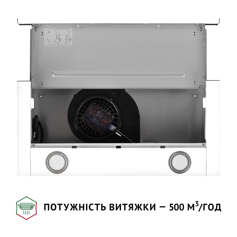 Витяжка Perfelli TL 602 WH LED
