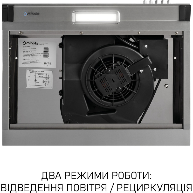 Витяжка Minola HPL 622 I