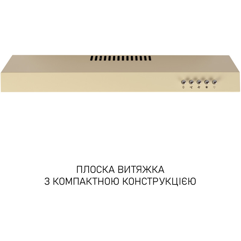 Витяжка Minola HPL 512 BG