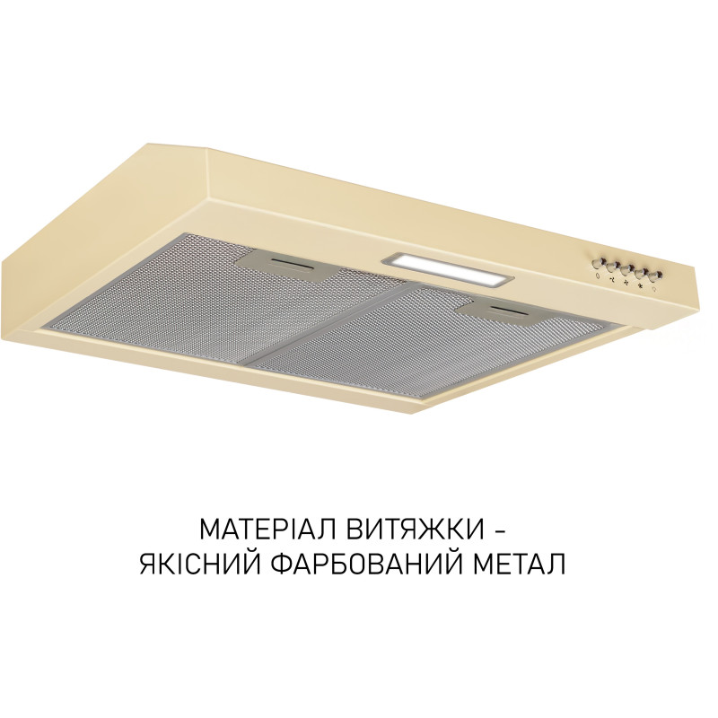 Витяжка Minola HPL 512 BG