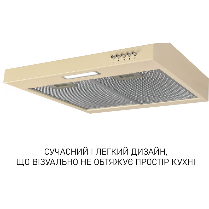 Витяжка Minola HPL 512 BG