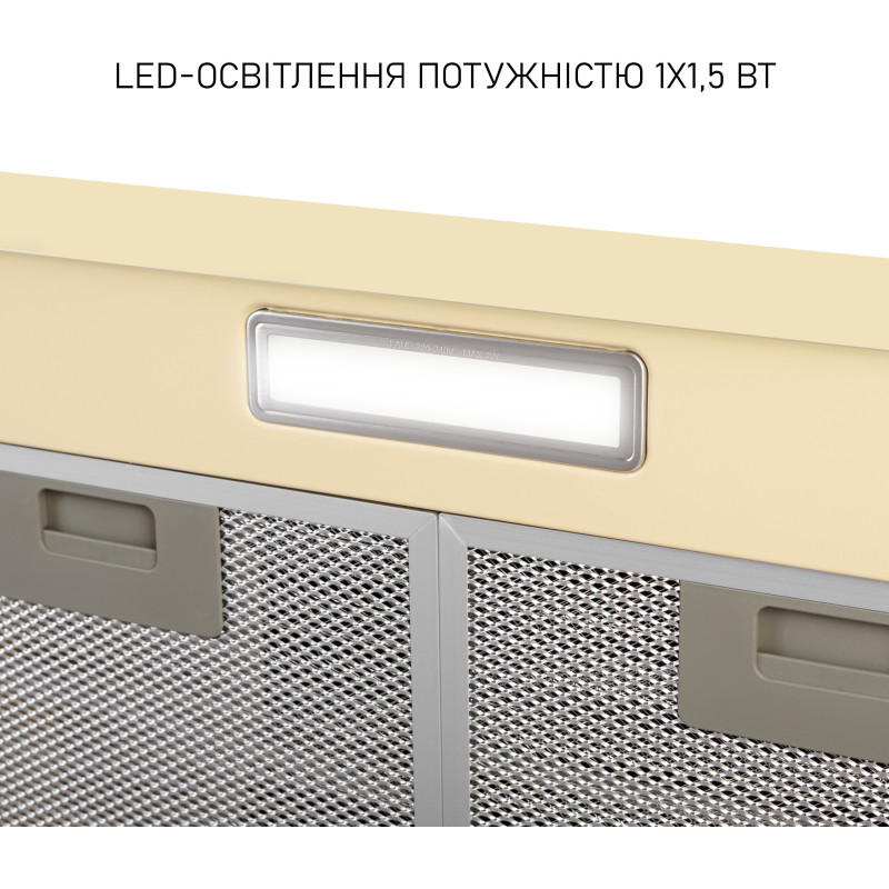 Витяжка Minola HPL 512 BG