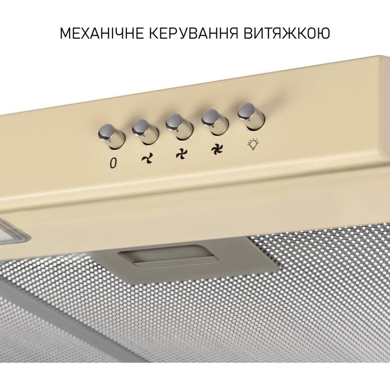 Витяжка Minola HPL 512 BG