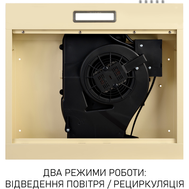 Витяжка Minola HPL 512 BG