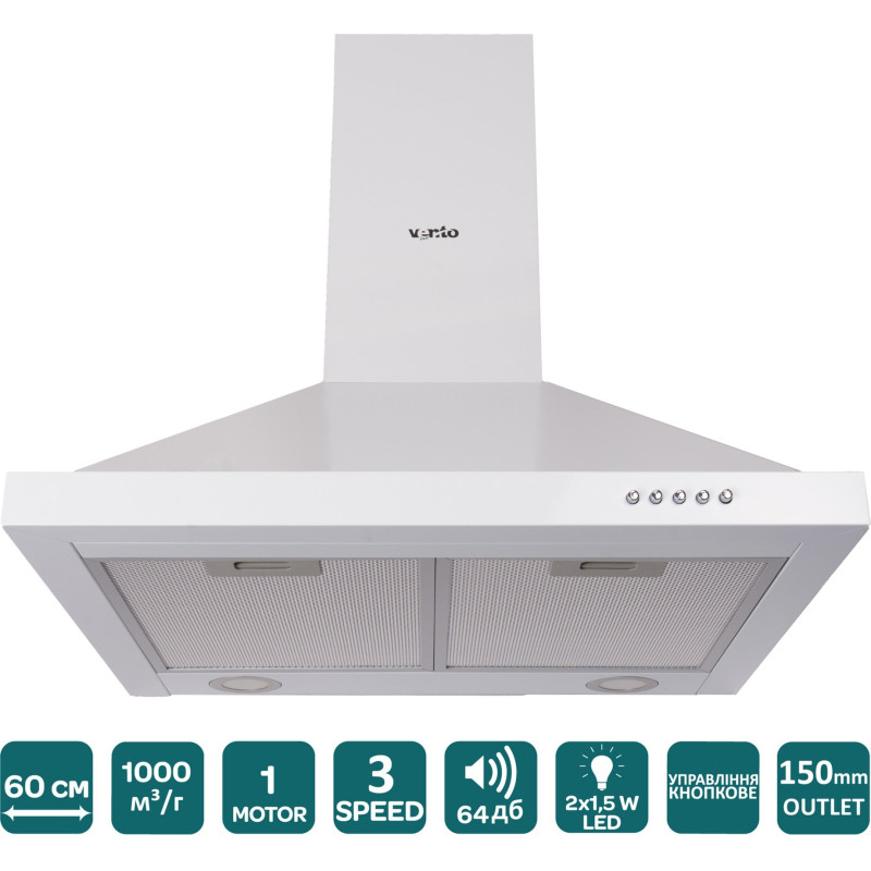 Витяжка VENTOLUX LAZIO 60 WH (1000) LED