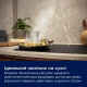 Витяжка ELECTROLUX LFP716Z