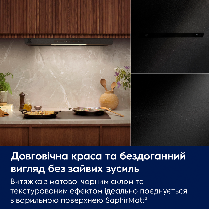 Витяжка ELECTROLUX LFP716Z