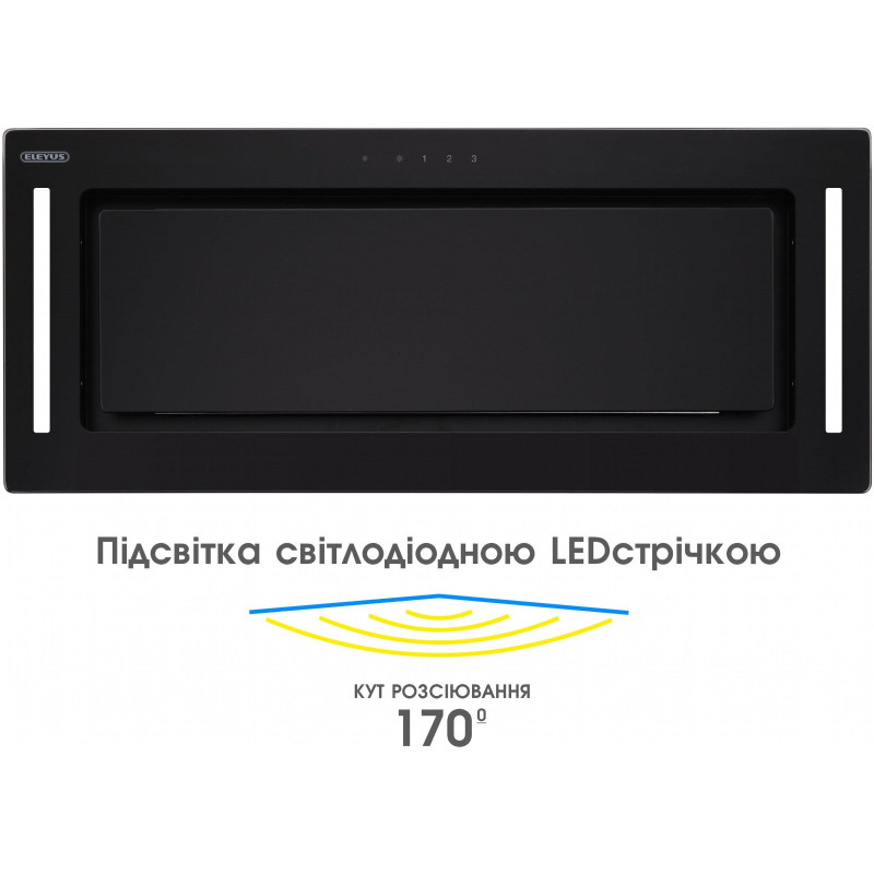 Витяжка Eleyus GEMINI 1200 LED 70 BL