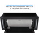 Витяжка Eleyus GEMINI 1200 LED 70 BL