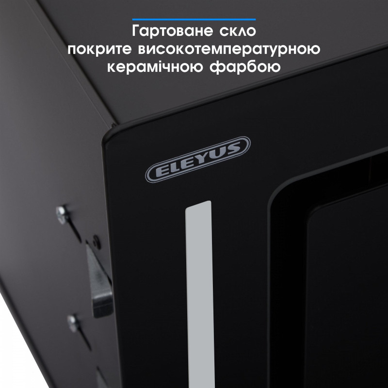 Витяжка Eleyus GEMINI 1200 LED 70 BL