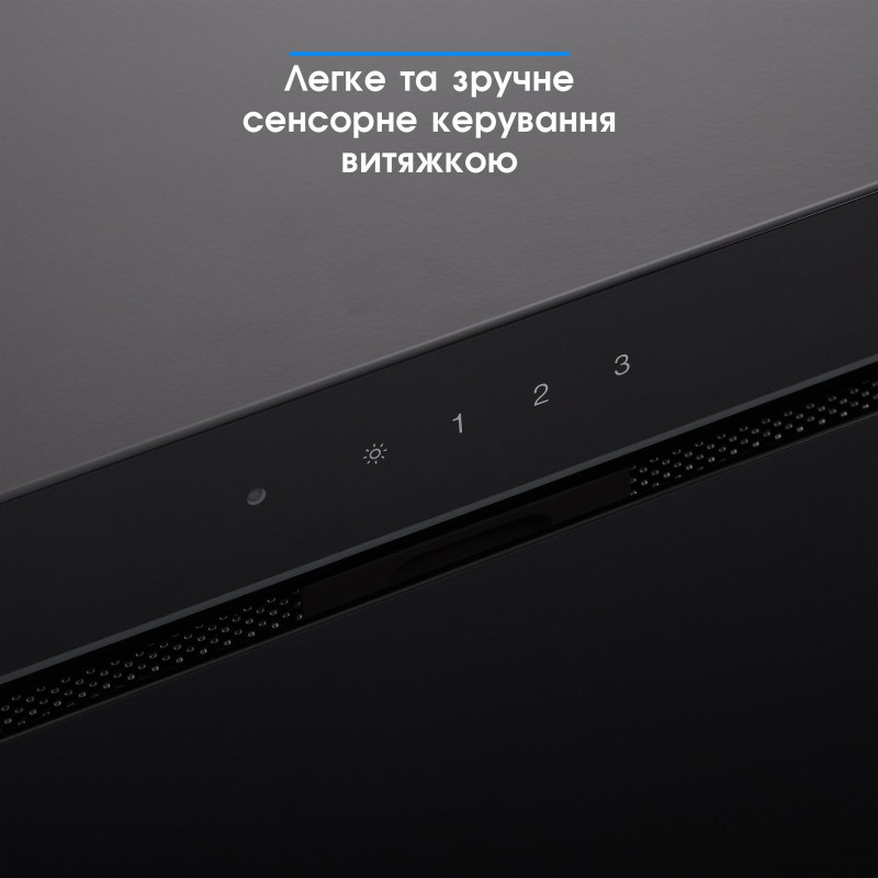 Витяжка Eleyus GEMINI 1200 LED 70 BL