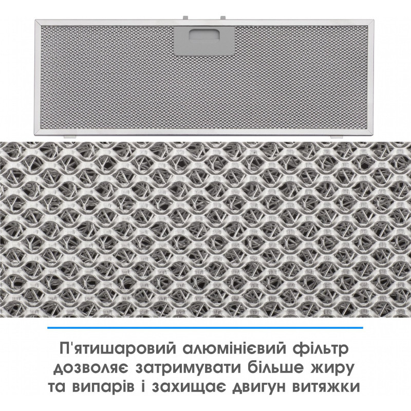 Витяжка Eleyus GEMINI 1200 LED 70 BL