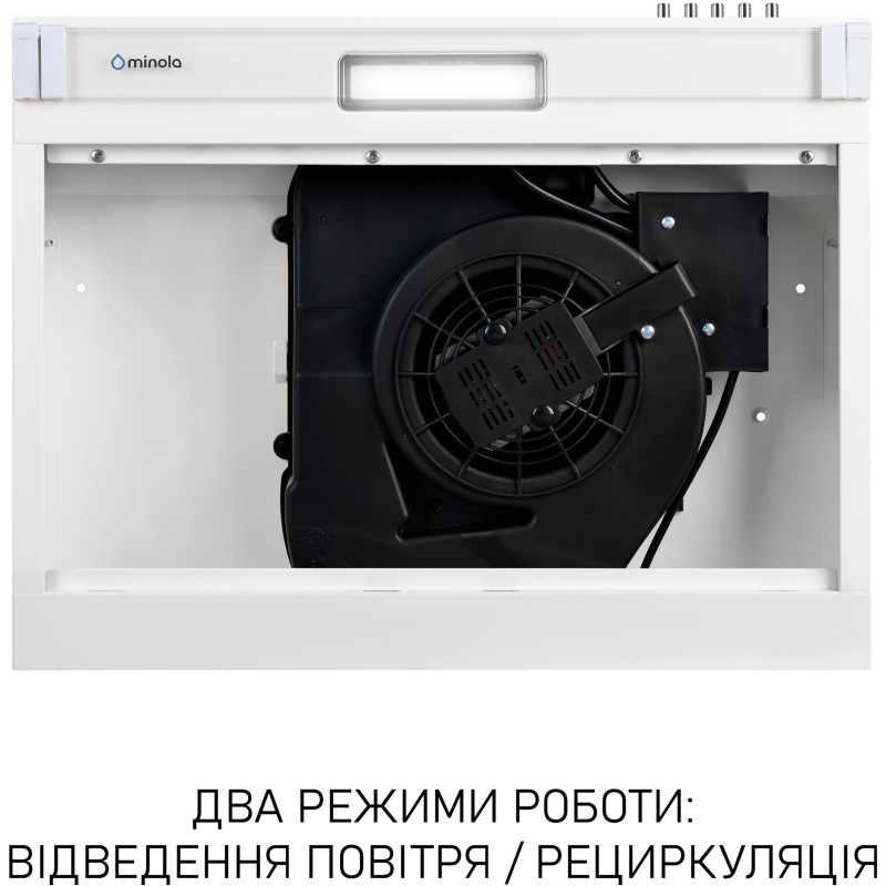 Витяжка Minola HPL 622 WH