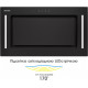 Витяжка Eleyus GEMINI 800 LED 52 BL