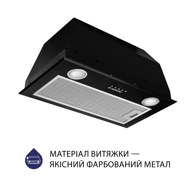Витяжка Minola HBI 5722 BL 1200 LED