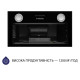 Витяжка Minola HBI 5722 BL 1200 LED