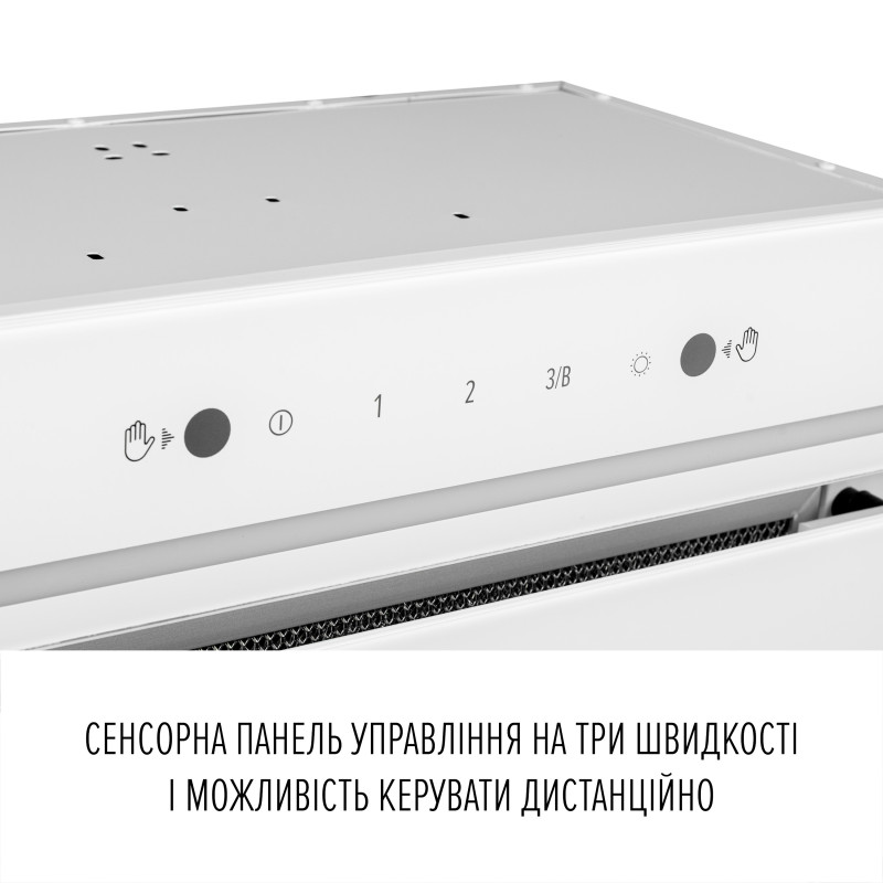 Витяжка PERFELLI DESIGN FILINI 5 BIANCO