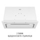 Витяжка PERFELLI DESIGN FILINI 5 BIANCO