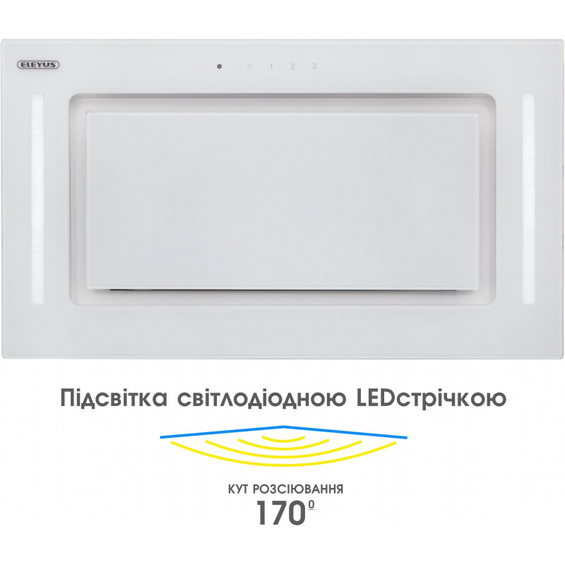 Витяжка Eleyus GEMINI 800 LED 52 WH