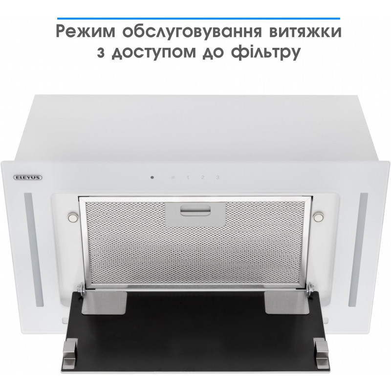 Витяжка Eleyus GEMINI 800 LED 52 WH