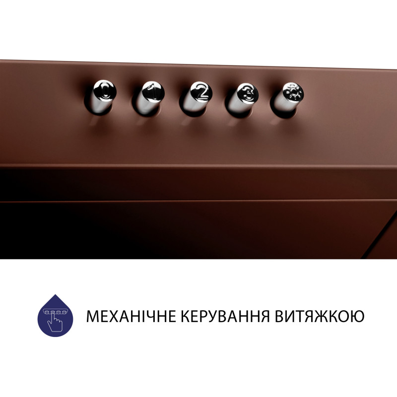 Витяжка Minola HPL 513 BR