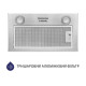 Витяжка Minola HBI 5722 I 1200 LED