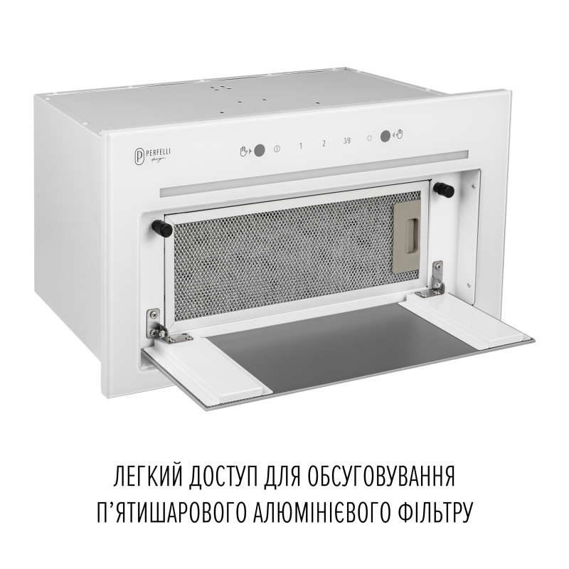 Витяжка PERFELLI DESIGN FILINI 5 BIANCO SILENZIO