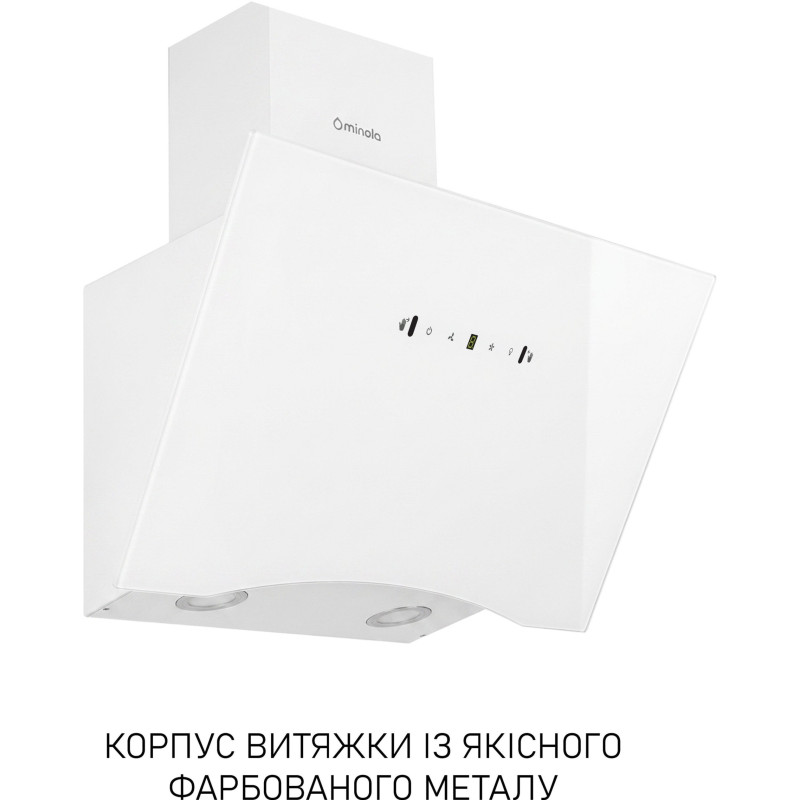 Витяжка Minola HVS 6812 WH 1200 LED