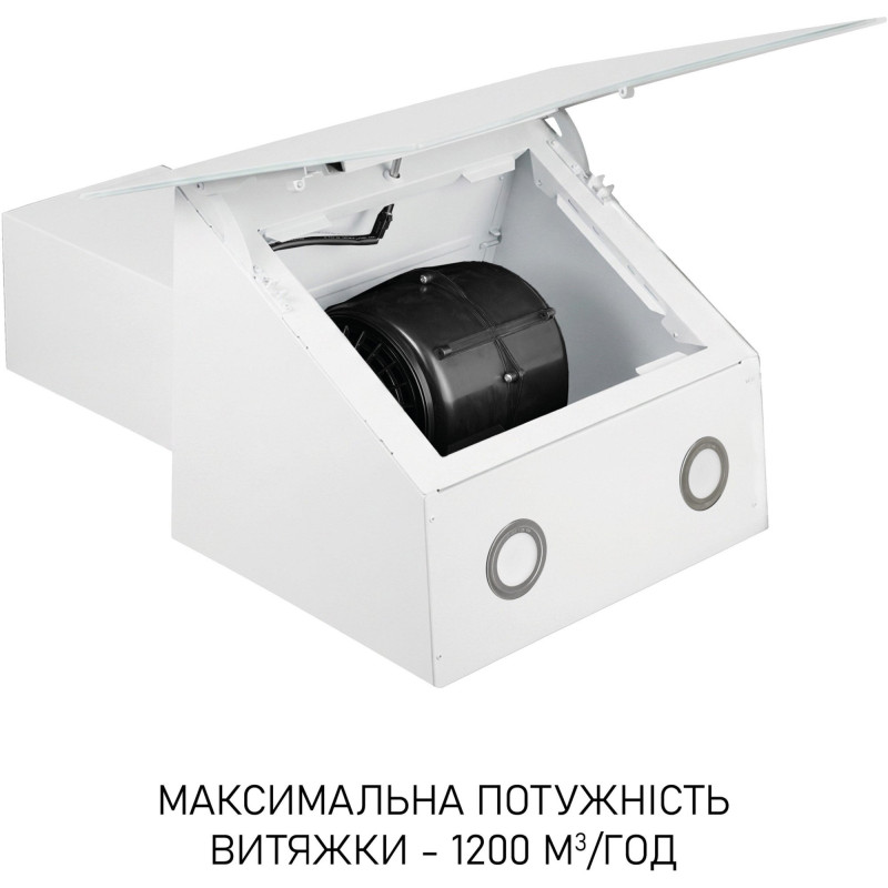 Витяжка Minola HVS 6812 WH 1200 LED