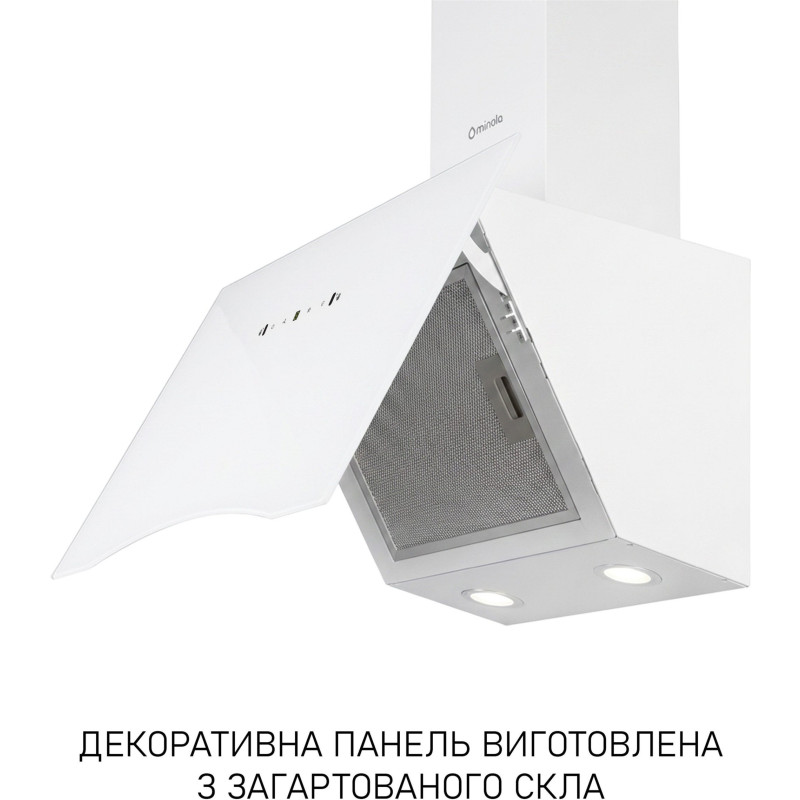Витяжка Minola HVS 6812 WH 1200 LED