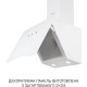 Витяжка Minola HVS 6812 WH 1200 LED