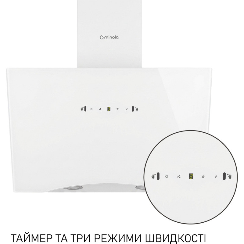 Витяжка Minola HVS 6812 WH 1200 LED