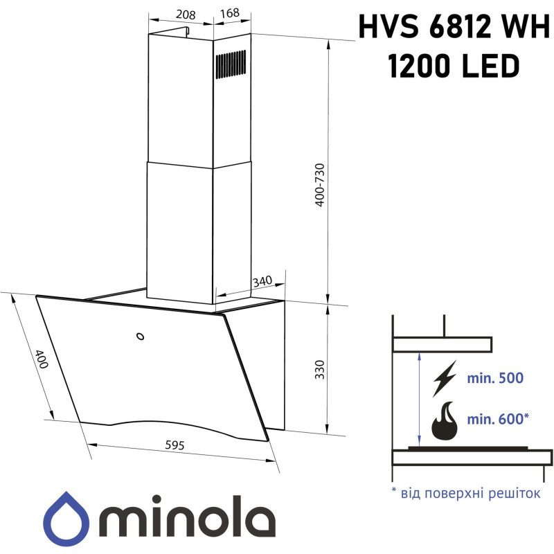 Витяжка Minola HVS 6812 WH 1200 LED