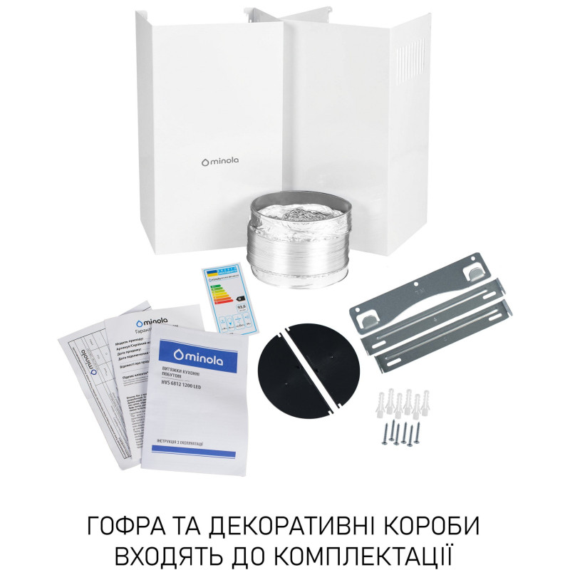Витяжка Minola HVS 6812 WH 1200 LED