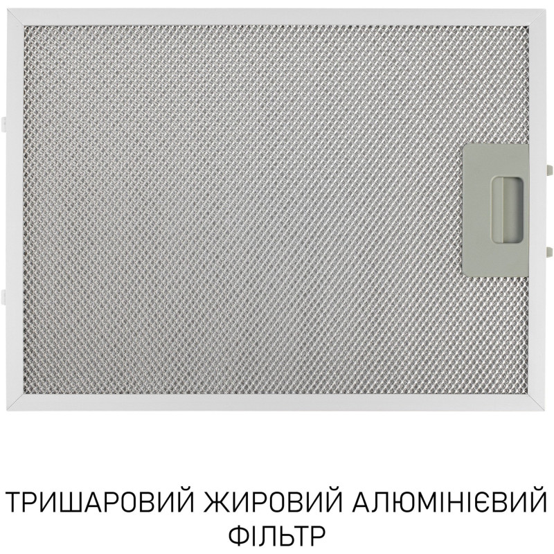 Витяжка Minola HVS 6812 WH 1200 LED