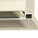 Кухонна витяжка Eleyus VERTICAL 700 50 BG
