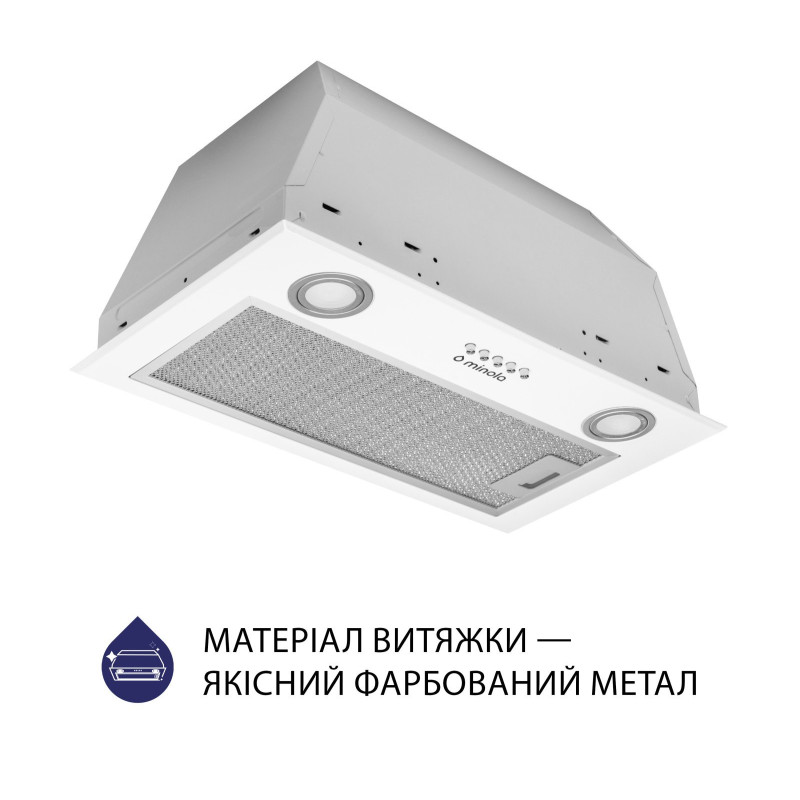 Витяжка Minola HBI 5722 WH 1200 LED