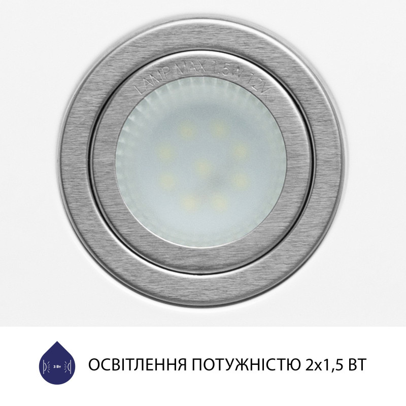 Витяжка Minola HBI 5722 WH 1200 LED