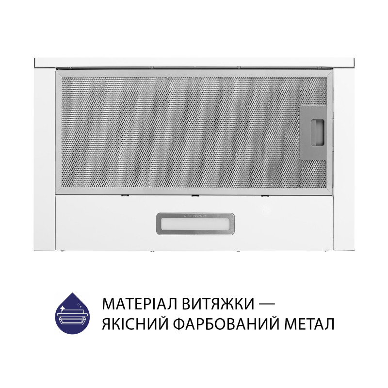 Витяжка MINOLA HTL 514 WH LED