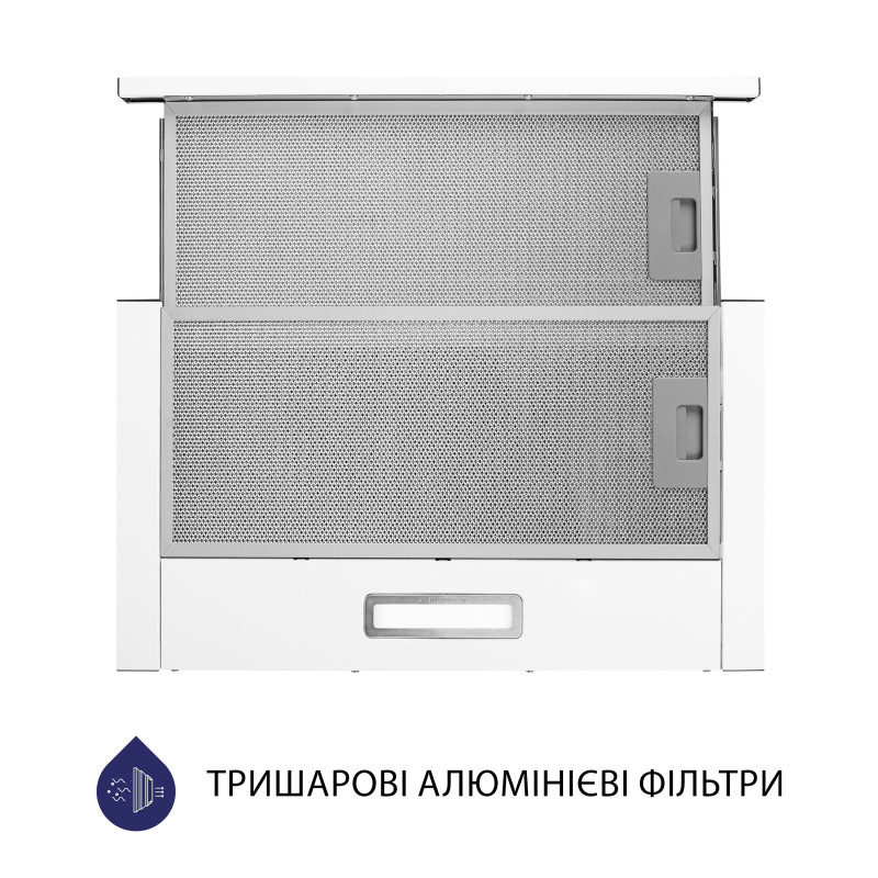 Витяжка MINOLA HTL 514 WH LED